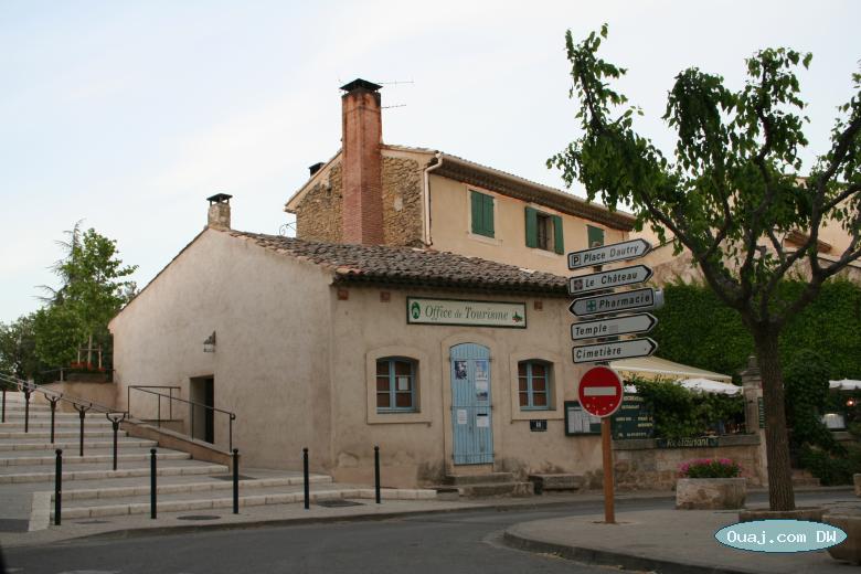 Office de tourisme de Lourmarin